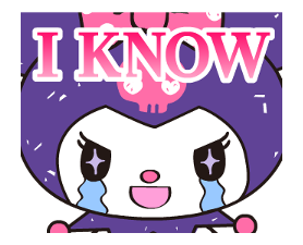 238356812