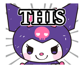 238356818