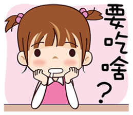 238360117