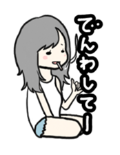 2383705
