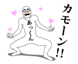 23838919