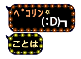 238390288