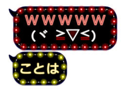 238390300