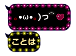 238390303