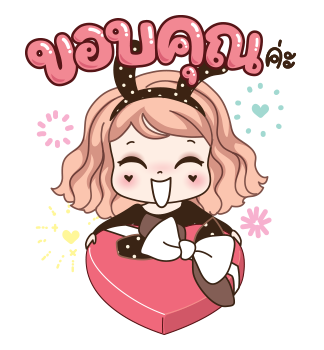 วีว่า สวยแป๊บค่ะ รูปที่ 5