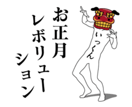 23839256