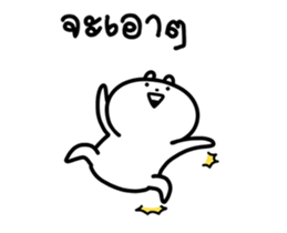 23839744