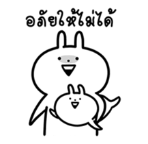 23839747