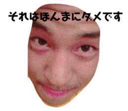 238399000