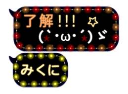 238406912