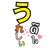 238415520