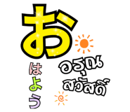 238415522