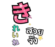 238415524