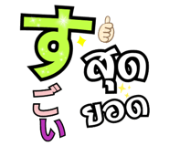 238415530