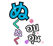 238415540