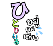 238415544