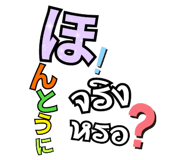 238415547