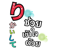 238415554