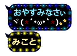 238417468