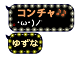 238417631