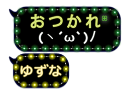 238417634
