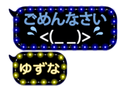 238417643