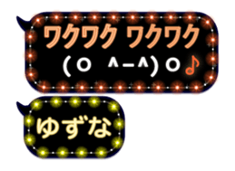 238417649