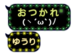 238417698