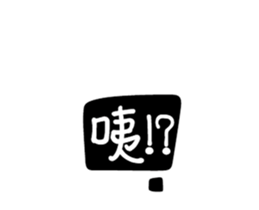 238418387