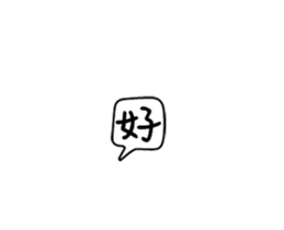238418391
