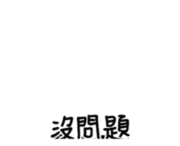 238418394
