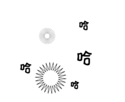 238418395