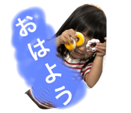 238432995