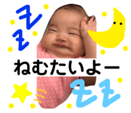 238444329