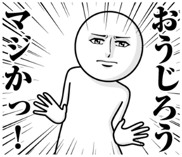 238449302