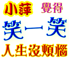 238453641