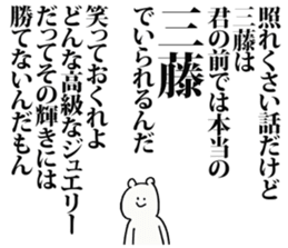 238462309