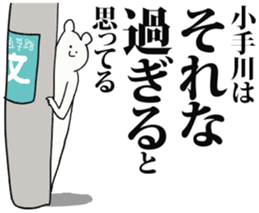 238462395