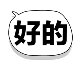 238465247