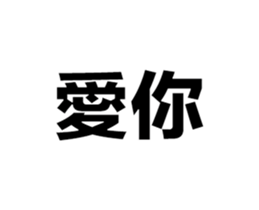 238465269