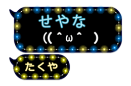238486604