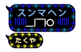 238486615