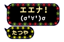 238486627