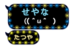 238486628