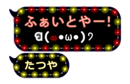 238486631