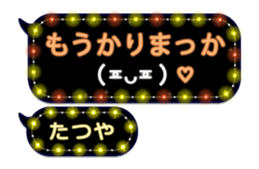 238486636