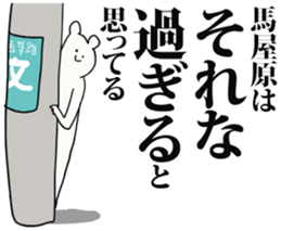 238492643