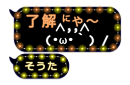 238497856
