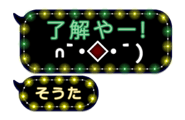 238497857