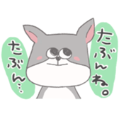 238503202
